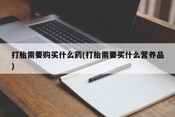 admin 第308页